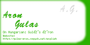 aron gulas business card